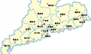 中国36省多少市 广东省多少个市